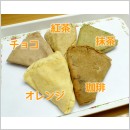 ミニクレープ【紅茶】