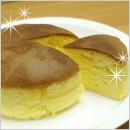 アツアツ!チーズケーキ