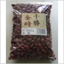 大正金時 500g