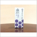 山幸ぶどうようかん